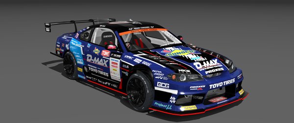 Dmax S15